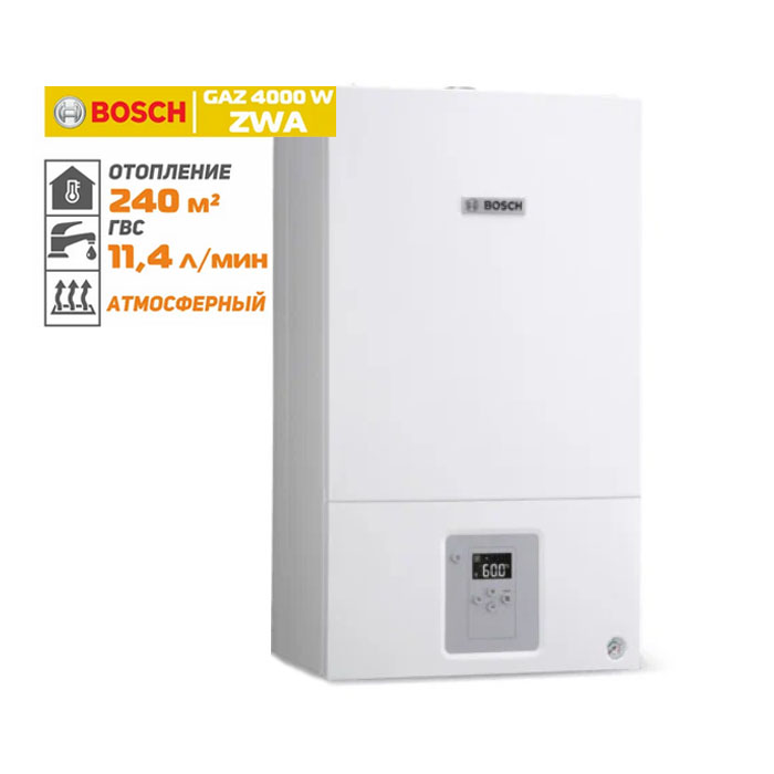 Котел Bosch GAZ 4000 ZWA24-2K