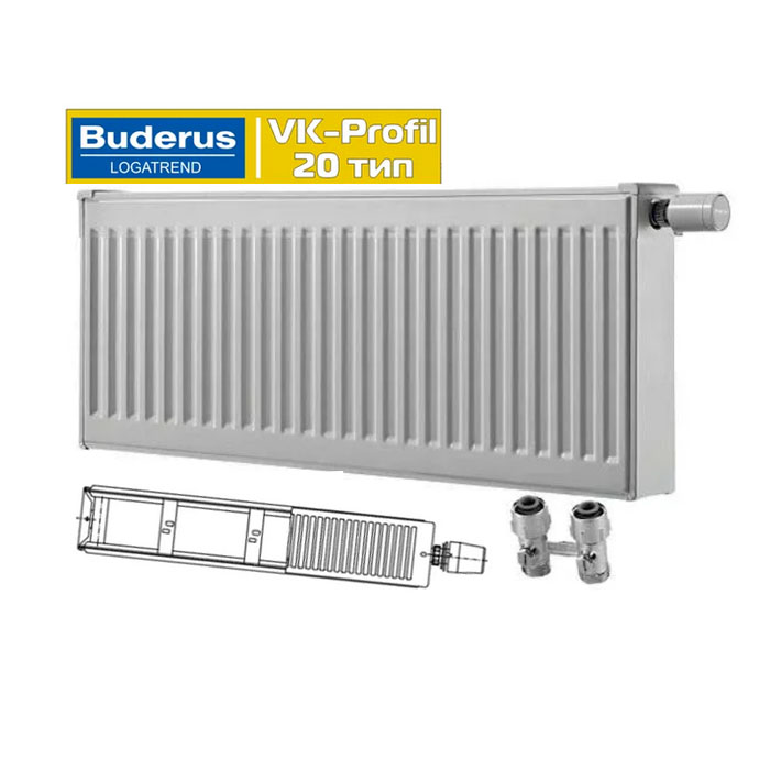BUDERUS VK-PROFIL 20 ТИП, нижнее подключение 