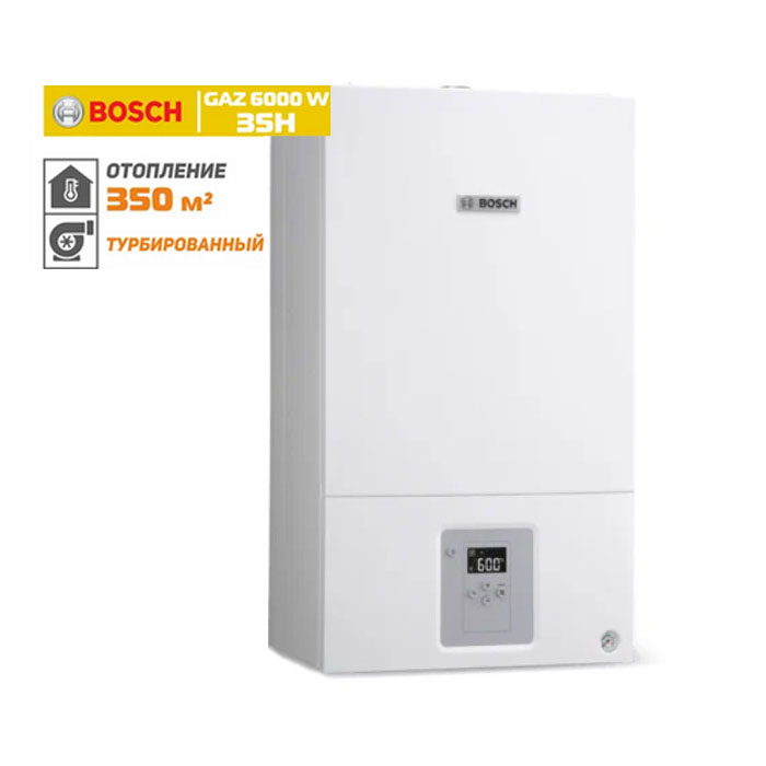Котел BOSCH WBN6000-35H одноконтурный