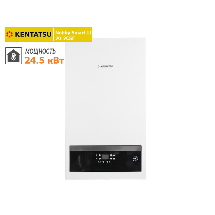 Nobby Smart II 20‑2CSF