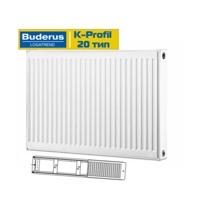  Buderus K-Profil 20 ТИП, боковое подключение