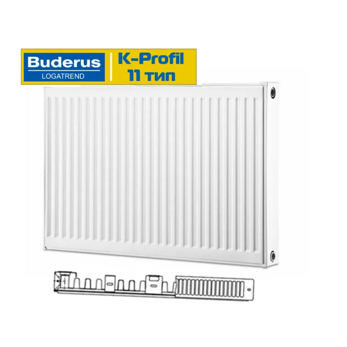  Buderus K-Profil 11 ТИП, боковое подключение