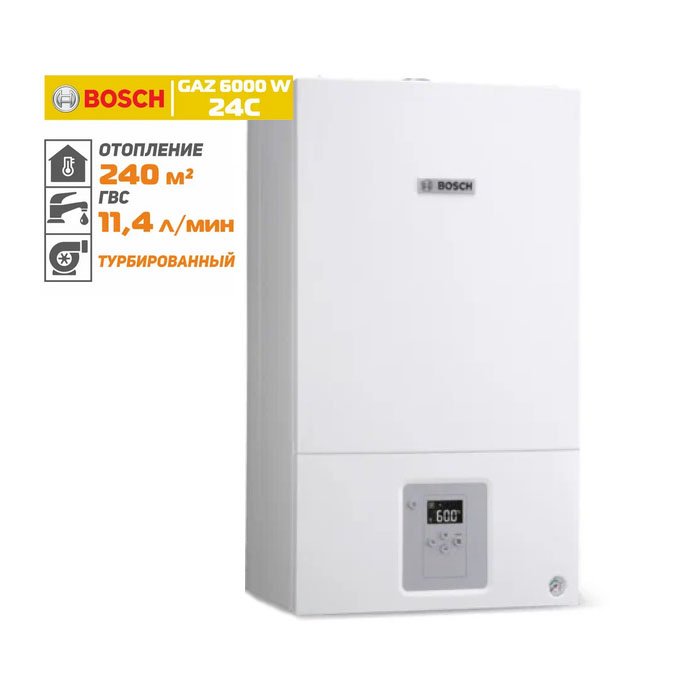 Котел BOSCH WBN6000-24C
